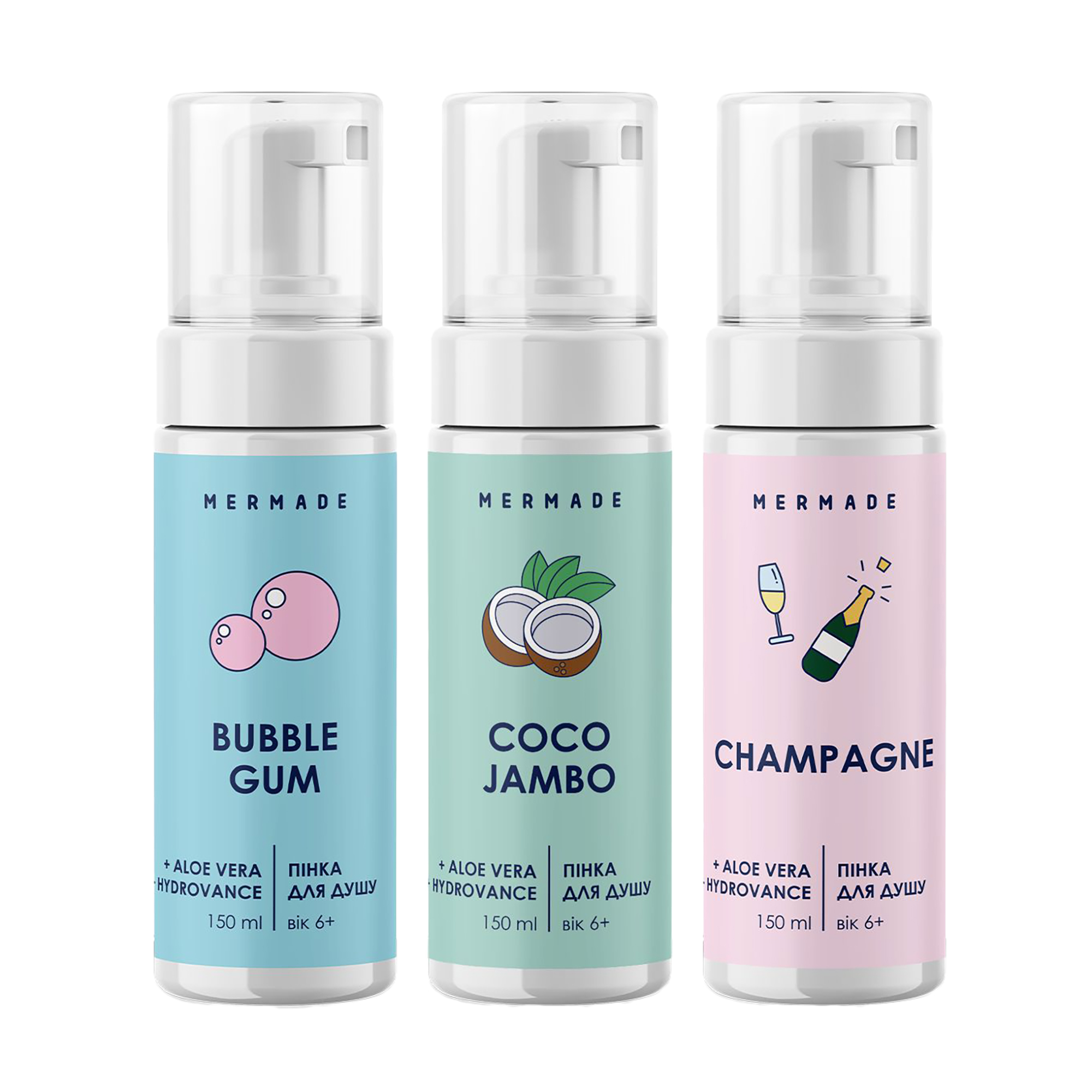 Набір пінок для душу Mermade Bubbly Mood (Coco Jambo, 150 мл + Champagne, 150 мл + Bubble Gum, 150 мл)